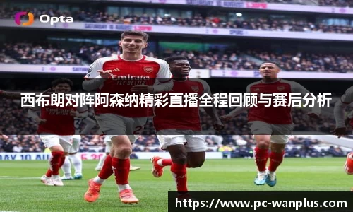 玩加电竞首页